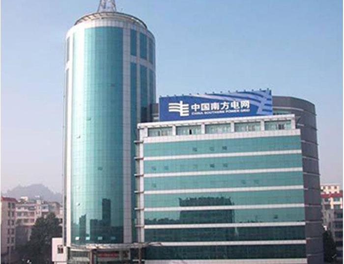 霍邱南方电网