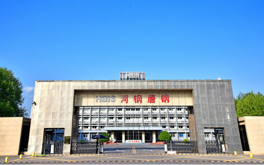 霍邱河北唐山钢铁集团